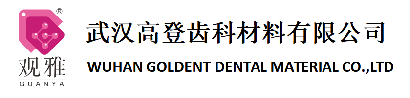 乐动网页版·官方站在线登入_乐动（中国）
